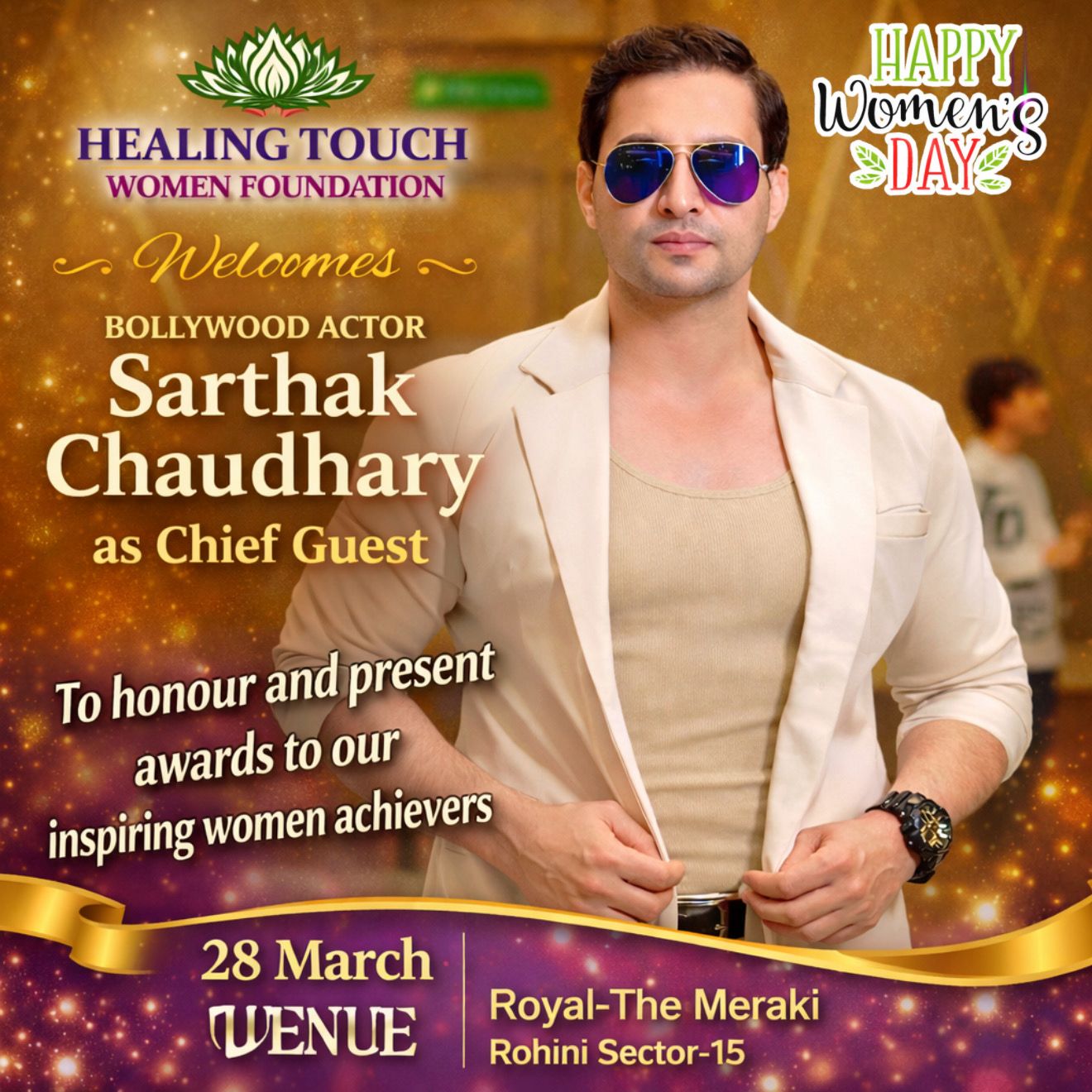 upcoming event 1